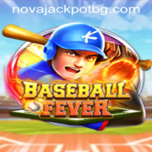 BaseballFever: A Captivating Journey into the World of Digital Sports