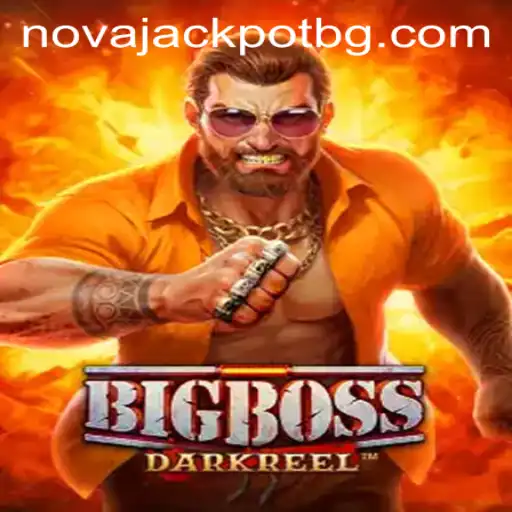 Unveiling BigBoss: The Next Level Gaming Adventure