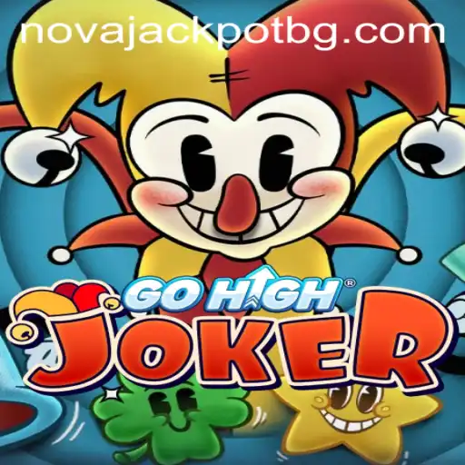 Exploring GoHighJoker: The Game Revolutionizing Strategy and Luck