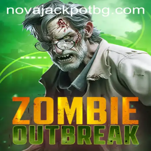 ZombieOutbreak: Navigating the Apocalyptic Challenge